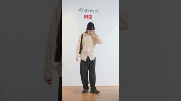 UNIQLO and JW ANDERSON 2024fw #uniqlo #uniqlojwanderson #jwanderson #uniqlolifewear #ユニクロ #ユニクロコーデ