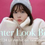 冬先取り新作23点⛸️🤍オトナ甘めなデートコーデが可愛すぎるよlookbook ☃️❄️