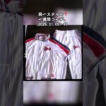 龍一スタイル❣️一週間コーデ。（2025.01.05〜11） WEAR・TikTok・YouTube。