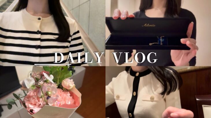 【Vlog】OLの日常👩‍💻ZARA,h&m,ふるさと納税ジュエリー💎おすすめランチ,購入品🌷